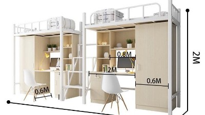 问鼎体育·|（官方）在线官网