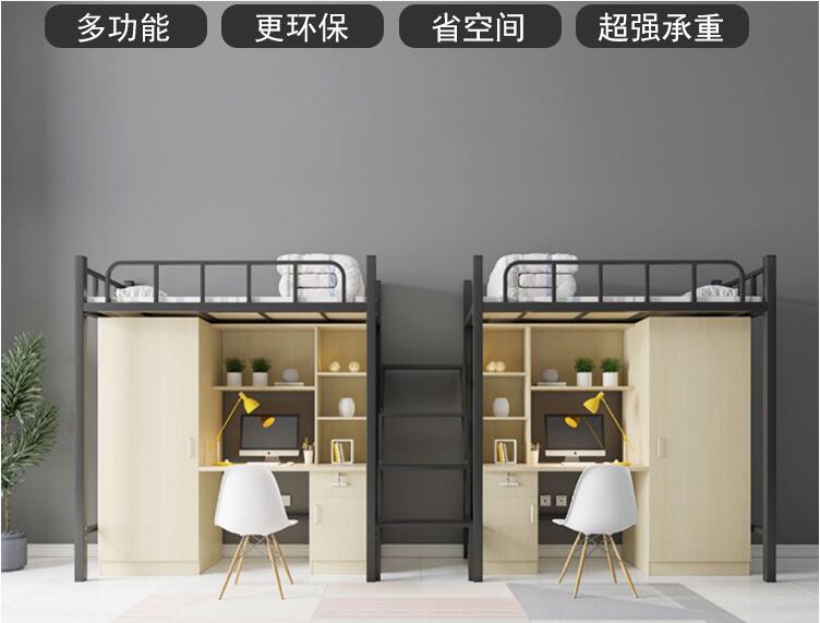 问鼎体育·|（官方）在线官网