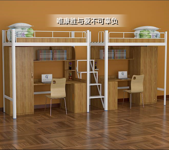 问鼎体育·|（官方）在线官网型材床