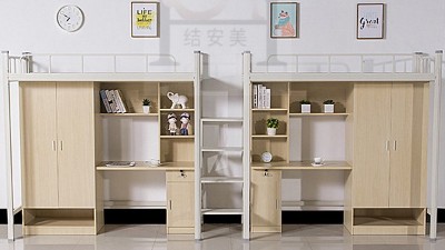 问鼎体育·|（官方）在线官网厂家康胜