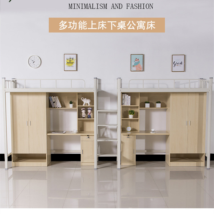 问鼎体育·|（官方）在线官网厂家康胜