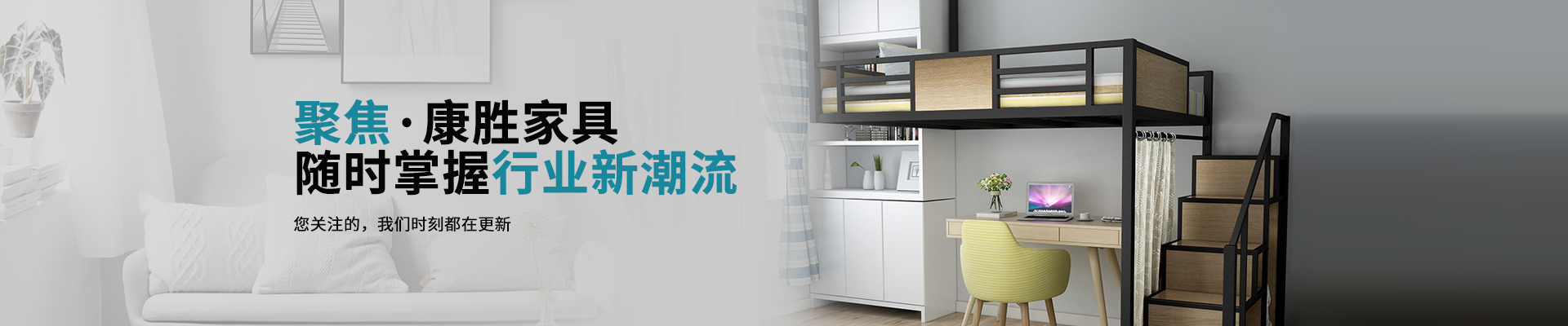 聚焦问鼎体育·|（官方）在线官网，随时掌握行业新潮流