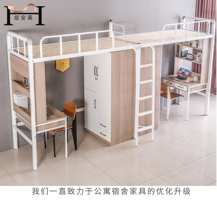 东莞问鼎体育·|（官方）在线官网