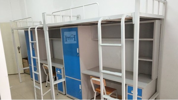 技校问鼎体育·|（官方）在线官网