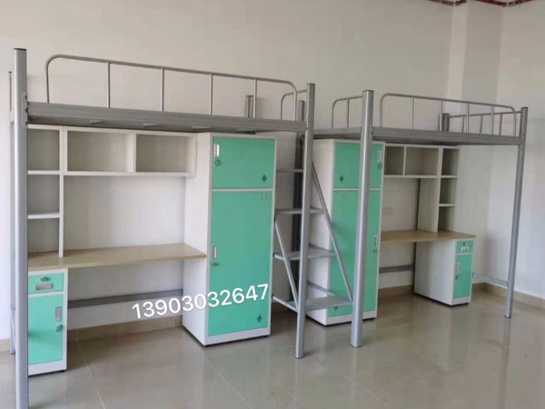 问鼎体育·|（官方）在线官网,大学公寓床定制,上床下桌,公寓床生产厂家