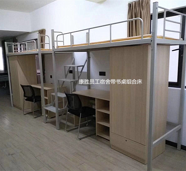 问鼎体育·|（官方）在线官网