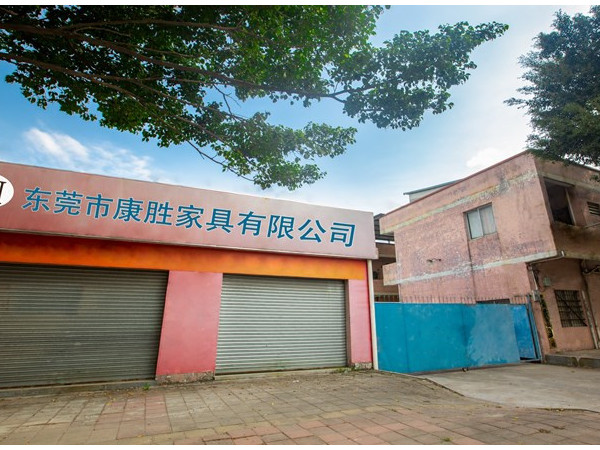 问鼎体育·|（官方）在线官网-工厂外景