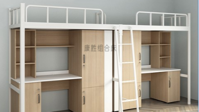 问鼎体育·|（官方）在线官网